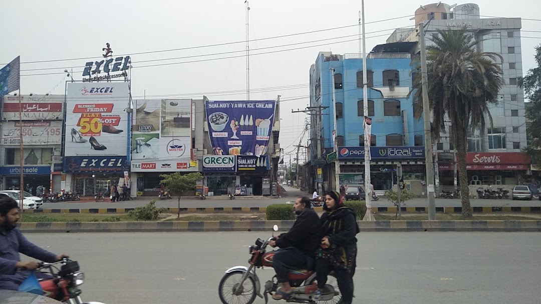 Sialkot Tawa Ice Cream 