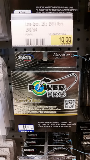 Marine Supply Store «West Marine», reviews and photos, 1012 Cape Coral Pkwy E, Cape Coral, FL 33904, USA