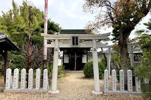 Onoe Shrine image