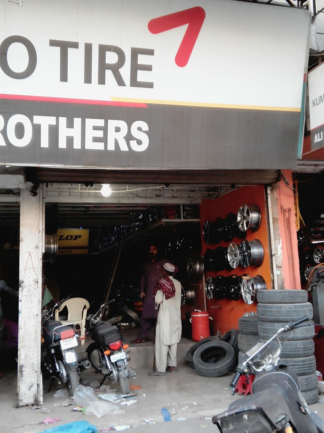 Ali Brothers Tires & Alignment Sharifabad