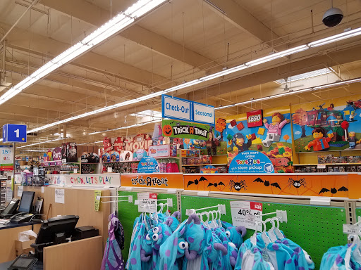 Toy Store «Toys