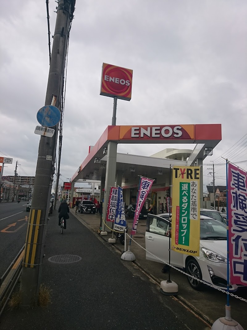ENEOS ハートフル高槻 SS (東洋石油)