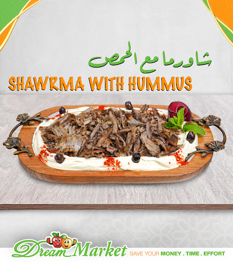 Supermarket «Dream Market», reviews and photos, 3815 15 Mile Rd, Sterling Heights, MI 48310, USA