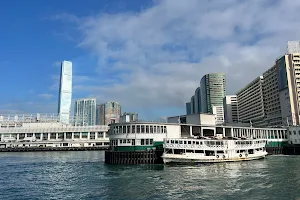 Tsim Sha Tsui Star Ferry Pier image
