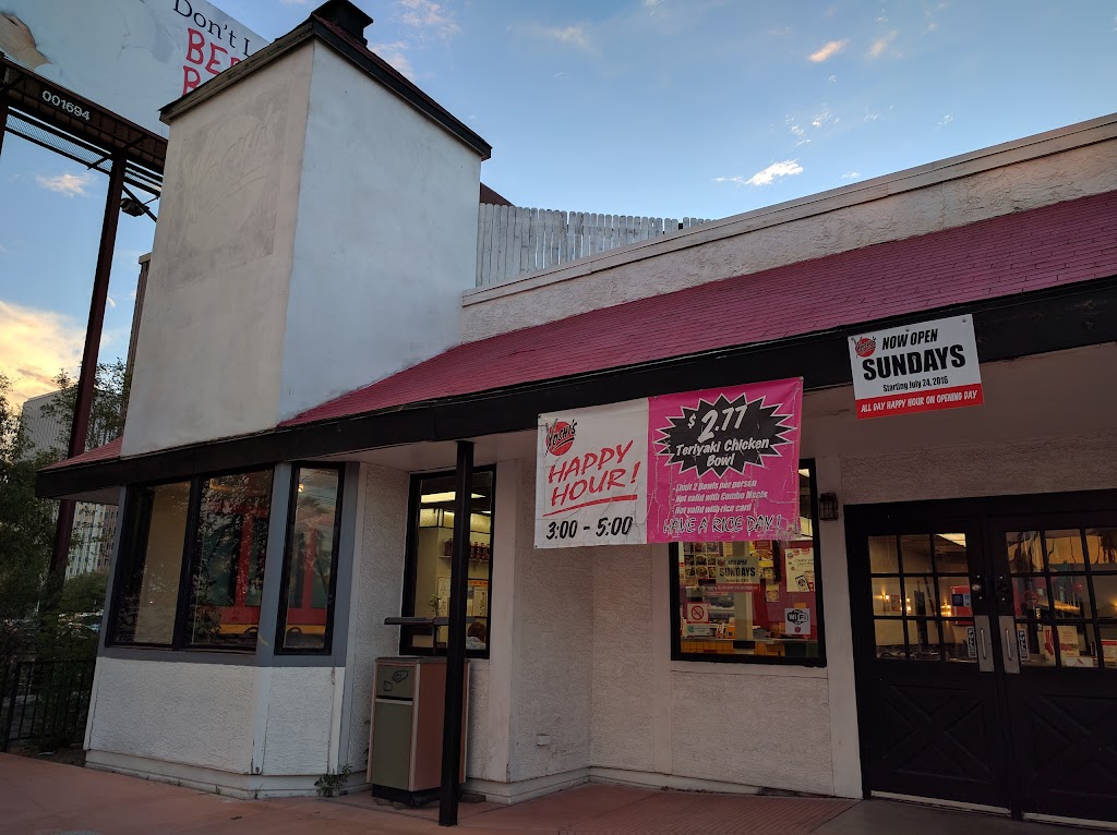 Yoshi's Restaurant 85012