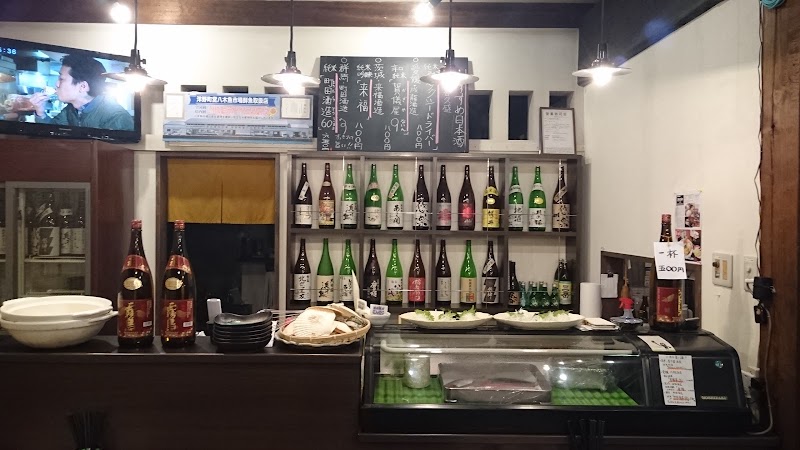 三陸居酒屋きりや 中ノ橋店