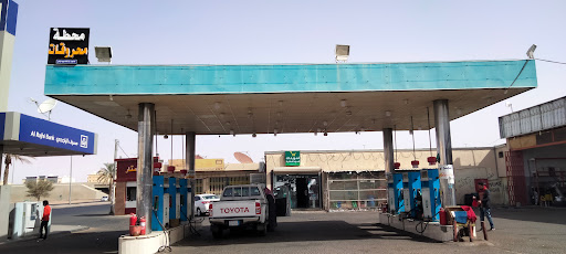 MAHATH RAAD ALZQAIDI 