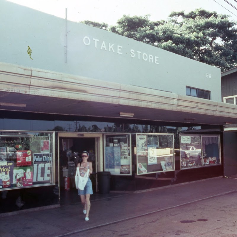 T Otake & Sons Ltd