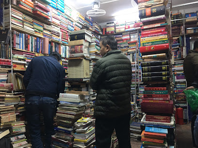 Cửa hàng sách tôn giáo