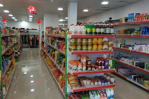 CityMart Super Store image