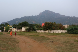Arunachala Ashram image