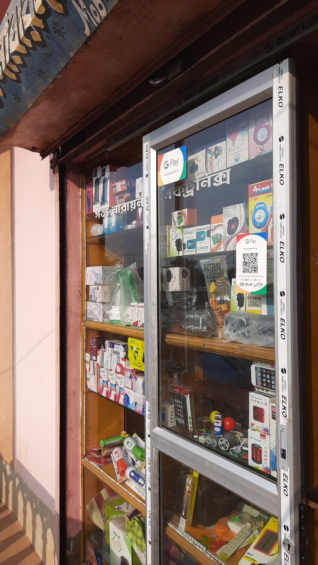 Satyanarayan Electronics