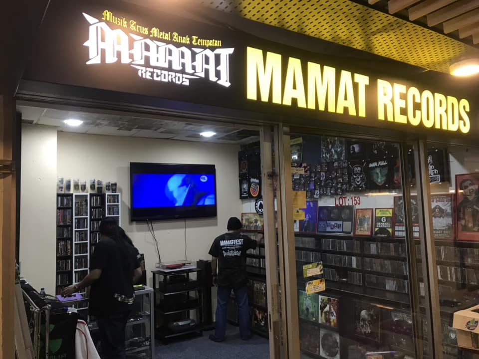Mamat Records
