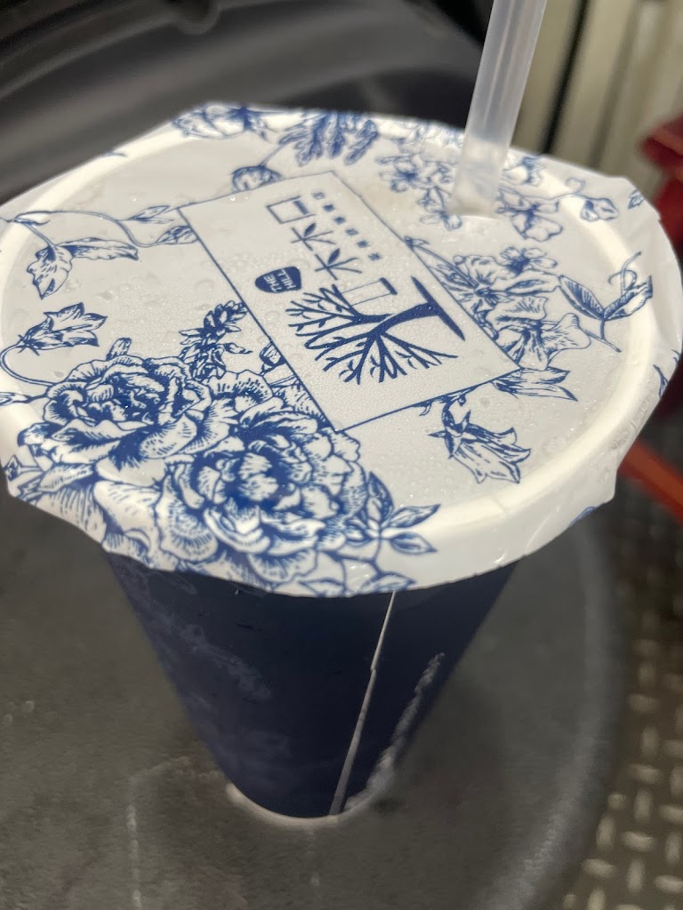 木木口茶果飲專賣店 的照片