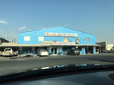 Photos of Brite laundry & dry cleaners WLL