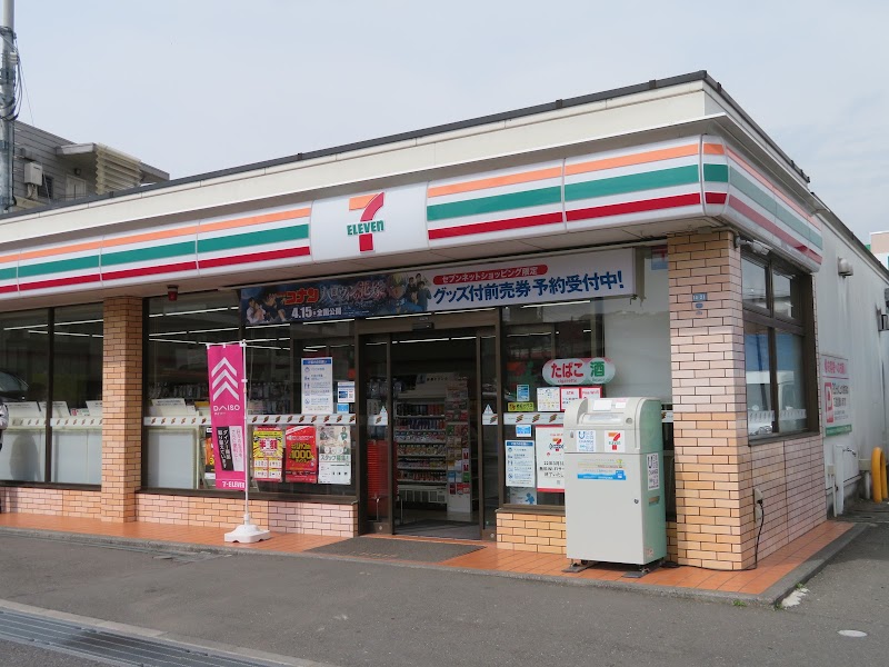 セブン-イレブン 横浜笹堀店