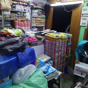 Diganta Yarn & Cloth Store photo