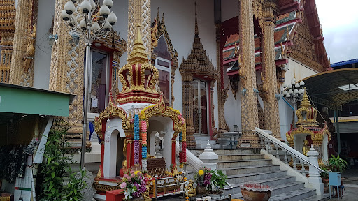 Wat Keaw Jam Fa