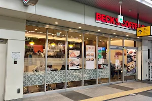Beck's Coffee Shop Kuki image