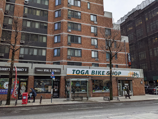 Bicycle Store «Toga Bike Shop», reviews and photos, 110 West End Ave, New York, NY 10023, USA