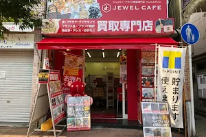 Jewel Cafe image