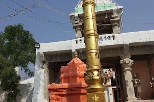 Ramalayam Temple image