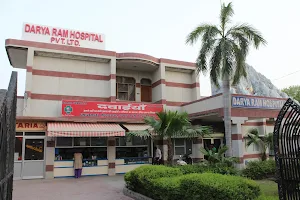 Darya Ram Hospital Pvt. Ltd. image