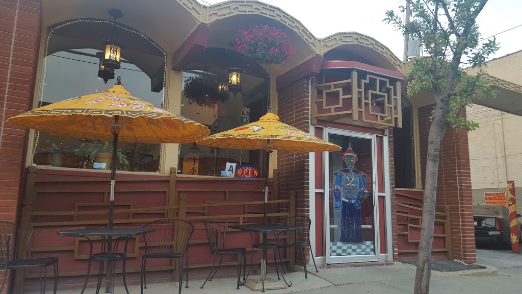 Emperor of China 53202