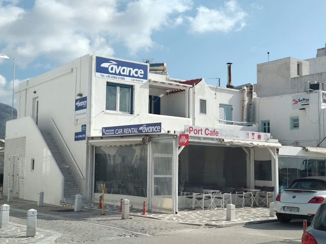 Avance rent car Paros port - Πρακτορείο ενοικίασης αυτοκινήτου