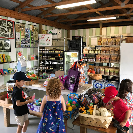 Farm «Clarks Elioak Farm LLC», reviews and photos, 10500 Clarksville Pike, Ellicott City, MD 21042, USA