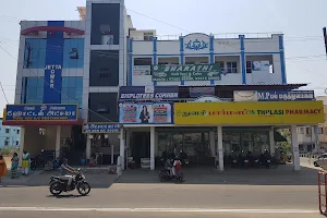 MRS complex (Thulasi Pharmacy) image