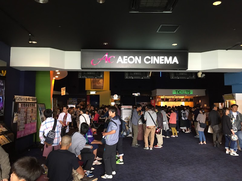 イオン 北見店 北海道北見市北進町 ショッピング モール グルコミ