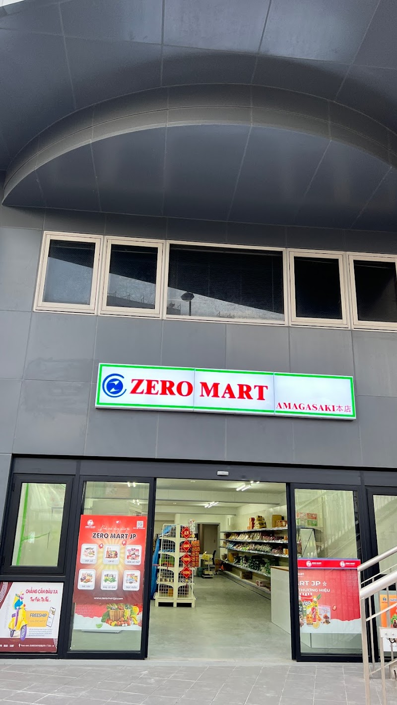 Zero Mart Amagasaki(thực phẩm Việt)ベトナム食料品専門店