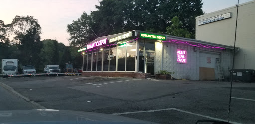Lingerie Store «Romantic Depot», reviews and photos, 6 Frontage St, Elmsford, NY 10523, USA