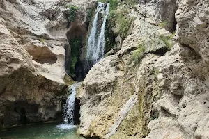 Wadi Mibam image