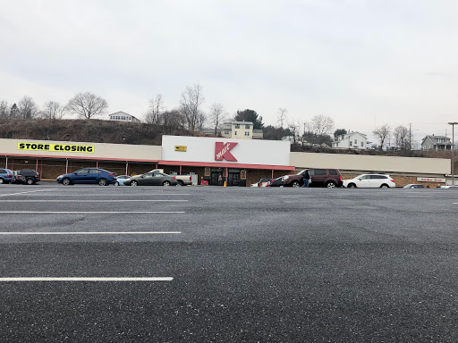 Discount Store «Kmart», reviews and photos, 463 N Enola Rd, Enola, PA 17025, USA