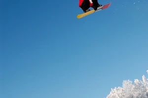 VeeTee ski and snowboard RENT image