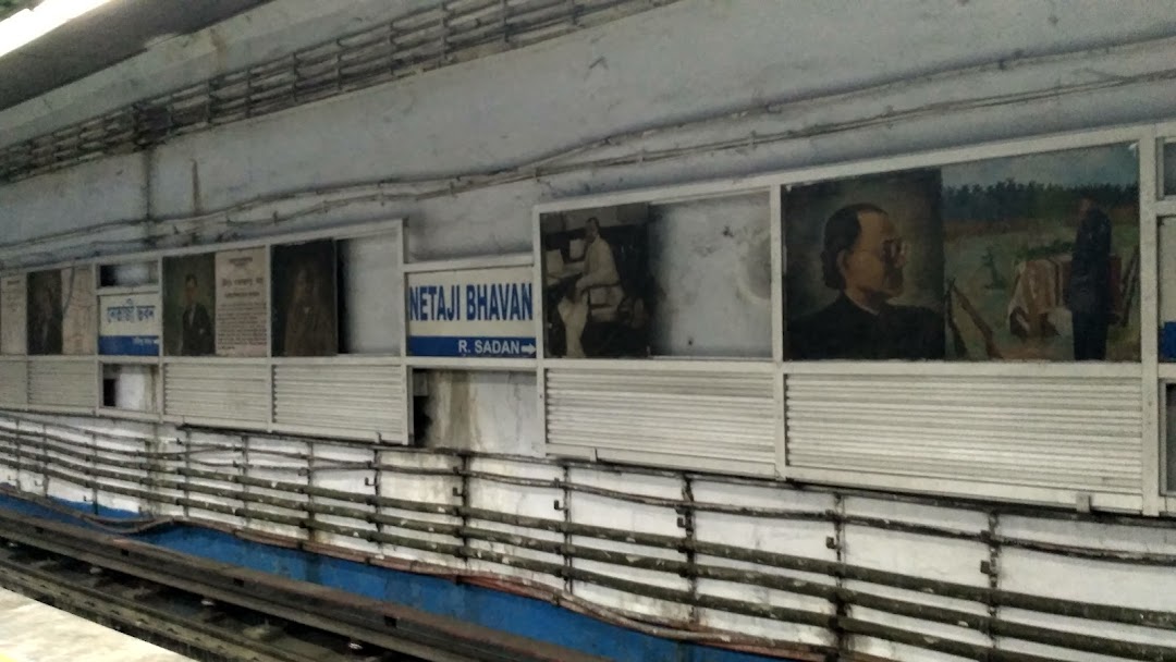 Netaji Bhawan