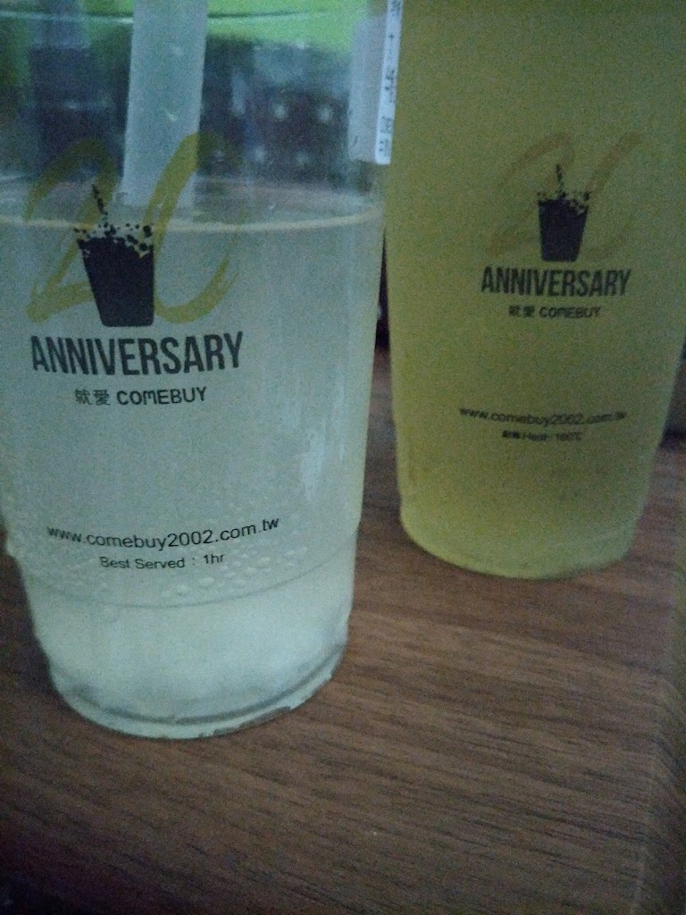 COMEBUY_中壢中原 的照片