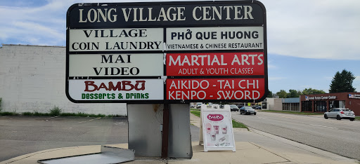 Coffee Shop «Bambu Desserts & Drinks Madison Heights», reviews and photos, 30804 John R Rd, Madison Heights, MI 48071, USA