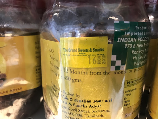 Grocery Store «Taj Grocers - Irving», reviews and photos, 10010 N MacArthur Blvd #150, Irving, TX 75063, USA