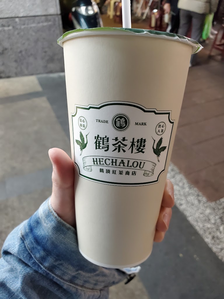 鶴茶樓- 鶴頂紅茶商店(中山晴光店) 的照片