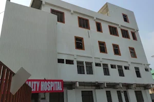 HB SPECIALITY HOSPITAL & RESEARCH INSTITUTE image