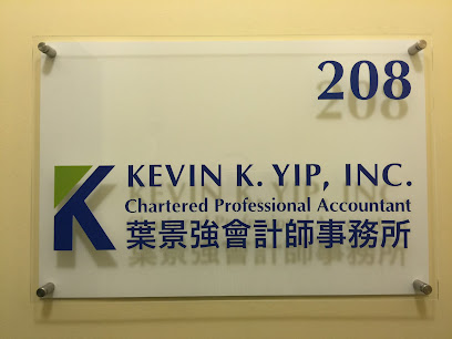 Kevin K. Yip, Inc.