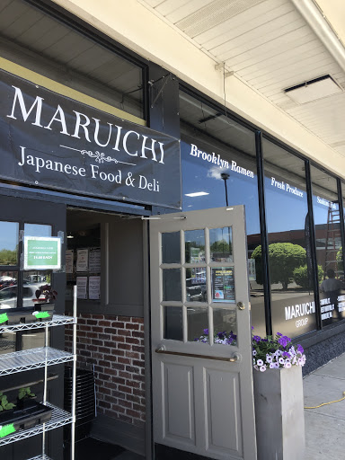 Convenience Store «Fuji Mart», reviews and photos, 1212 E Putnam Ave #1, Riverside, CT 06878, USA