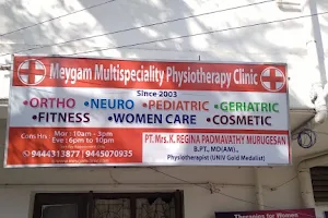 Physiotherapy Clinic In Velachery | Female | Male - Meygam image