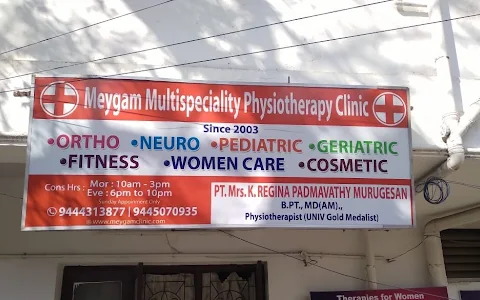 Physiotherapy Clinic In Velachery | Female | Male - Meygam image