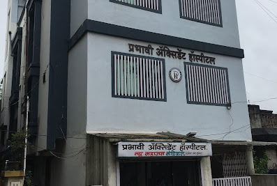 prabhavi accident hospital