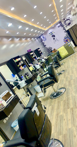 صالون البرنس 