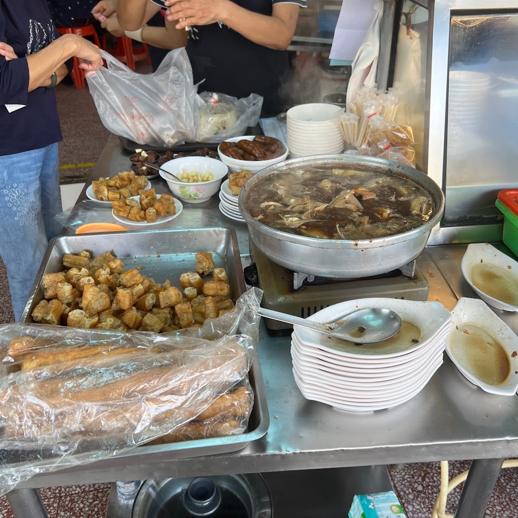 阿堂鹹粥 的照片